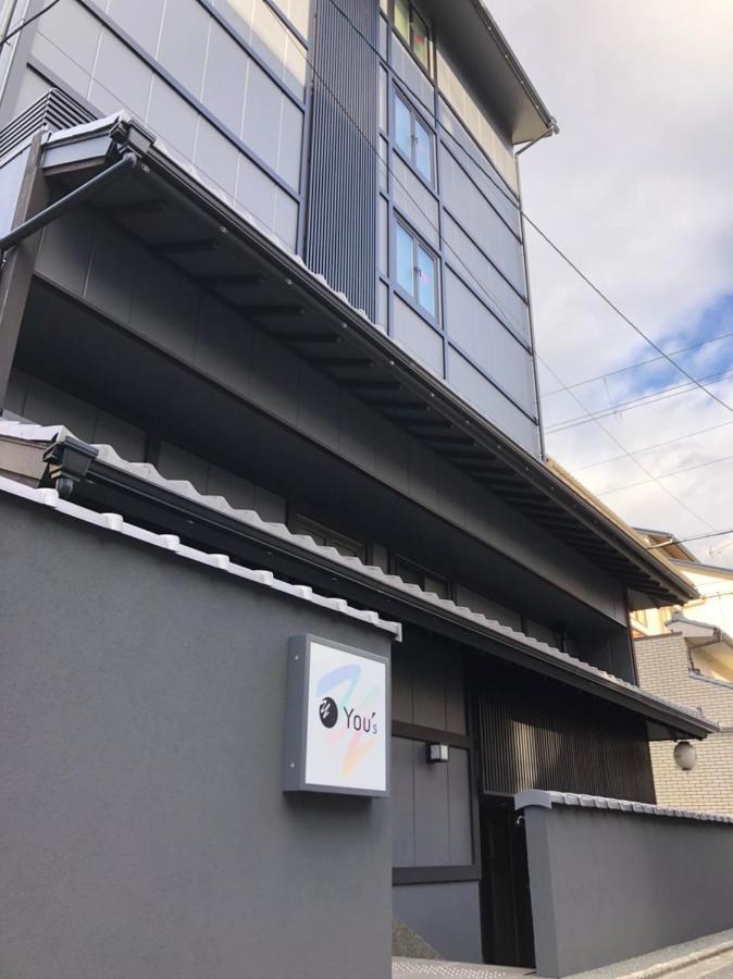 You'S Kyōto Exterior foto